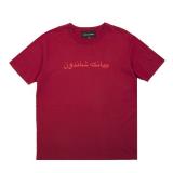 Bianca Chandon Arabic Logotype T-Shirt (red)