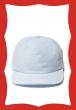 SHIN LOGO EMBROIDERED CORDUROY CAP LIGHT BLUE