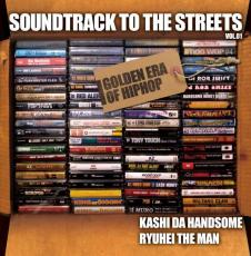 Soundtrack To The Streets Vol.01/KDH&RTM
