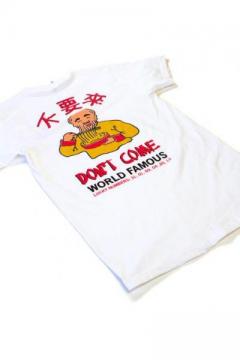 DC Don't Come White SS Tee-Shirt